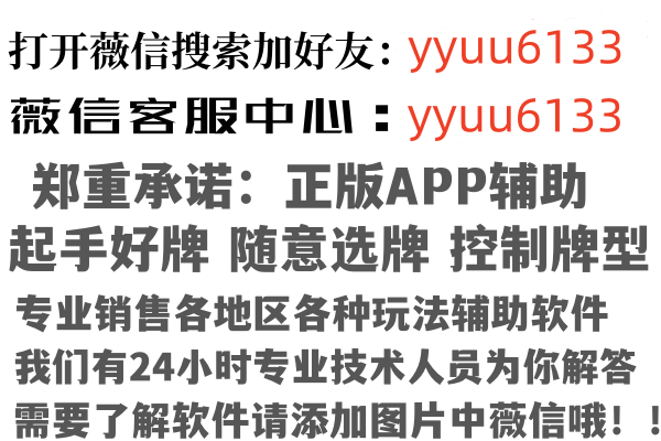 东方煽情因特网有限公司